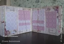 Родина - великий сімейний скрап альбом, Країна Майстрів сімейний