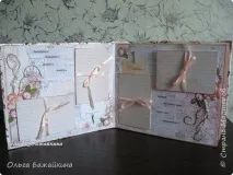Родина - великий сімейний скрап альбом, Країна Майстрів альбом