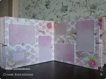 Родина - великий сімейний скрап альбом, Країна Майстрів сімейний