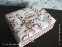 Родина - великий сімейний скрап альбом, Країна Майстрів країна