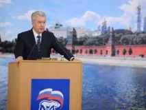Сергій Собянін біографія мера Москви собянін