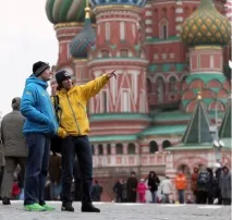 вершин