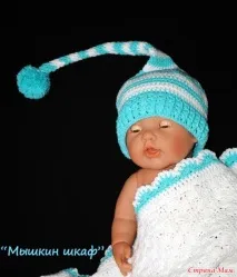 Шапочка ковпак гачком для фотосесії - Країна Мам гачком