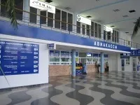 Системи безпеки в аеропорту безпеки