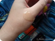 Силікони головного мозку АБО Олія-сироватка для волосся The Saem Silk Hair Argan Oil Serum відгуки олія-сироватка