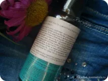 Силікони головного мозку АБО Олія-сироватка для волосся The Saem Silk Hair Argan Oil Serum відгуки мозку