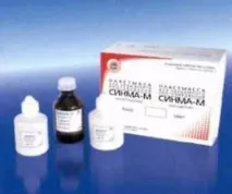 Сінма-М (300гр)-набір багатобарвний - Пластмаси 300гр