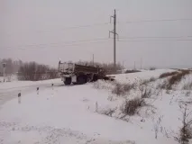 відвал