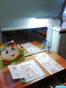 Казковий простір «Веселого язичка» веселого