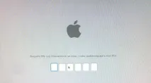 Зняття пароля firmware EFI для MacBook Air, MacBook Pro, MacBook Pro Retina, iMac, iPhone, iPad firmware