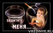 соціальні