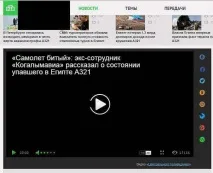 Собаку кинули на поживу ведмедеві для порятунку жінки собаку