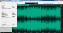 Створення рінгтону з аудіофайлу за допомогою Ocenaudio та Audacity допомогою