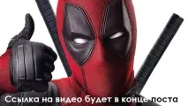 Створення візуальних ефектів у кіно #00 Термінологія термінологія