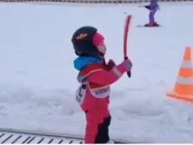 Спортивний парк парк