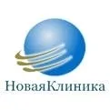 Стоматологія З Твері (Нова Клініка) у Дубні твері