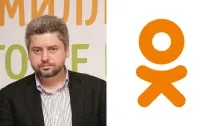 Порівнюємо аудиторії соціальних мереж користувачів