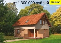 Термін служби будинку з піноблоків термін