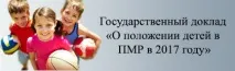 освіта