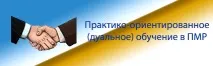 освіта