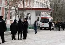 стрілянина