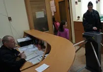 стрілянина