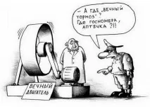 Стук двигуна Поло седан причини, можливі рішення стук