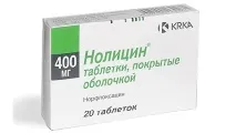 таблетки