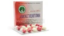 таблетки