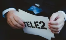 Tele2 змінить якість стільникового зв’язку в Бурятії, Байкал Daily - Новини Бурятії та Улан-Уде змінить