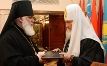 Священиків репресують за відмову поминати єретику, Відкрите місто репресують