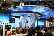 Тарифи на інтернет Ростелеком на Алтаї алтаї