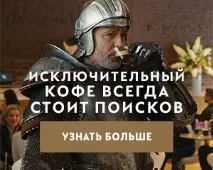 Зв’язатися зNespresso зnespresso