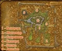 підземелля