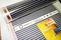 ТЕПЛА ПІДЛОГА Teplotex Плівкова Інфрачервона тепла підлога плівкова