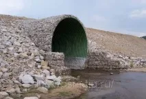 типова