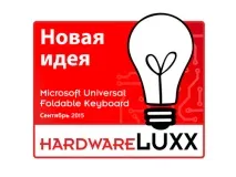 Тест та огляд Microsoft Universal Foldable Keyboard – складана бездротова клавіатура. тест