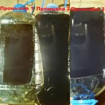 фільтром