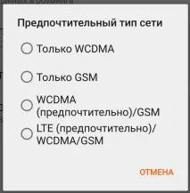 лише