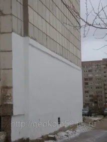 ТЕПЛОМЕТТ (TEPLOMETT) - рідка теплоізоляція теплоізоляція