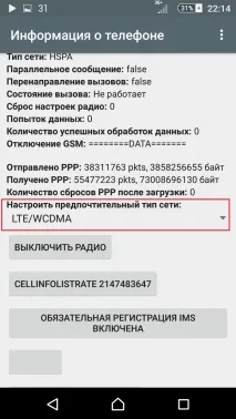 немає