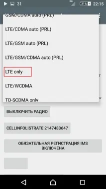 навіть