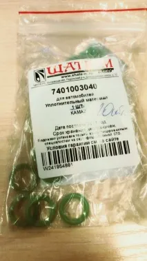 фільтром