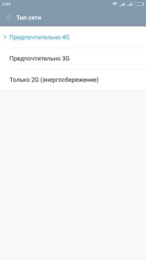 лише