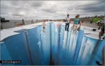 вуличні