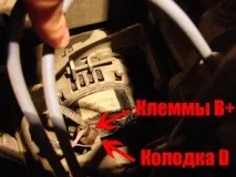 Трирівневий регулятор напруги напруги
