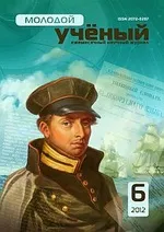 контексті