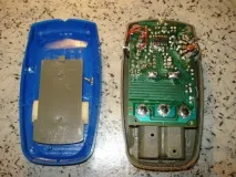 ТЮНІНГ РАДІОПРИЄМНИКА боку
