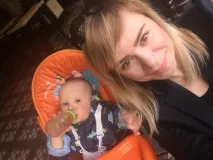 після