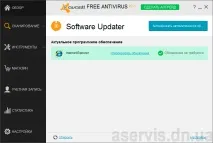 Встановлення та налаштування антивірусної програми Avast Free, Уроки роботи з ПК встановлення